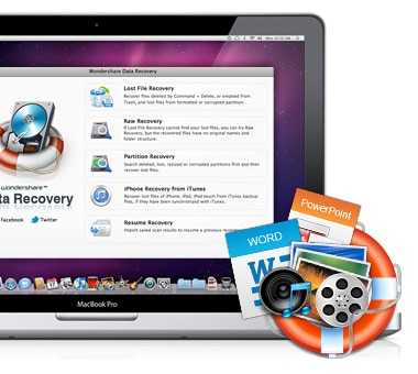 Best Mac Data Recovery Freeware Software